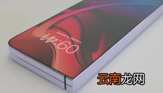 苹果14充电器选20w还是选30w 苹果14充电器多少钱