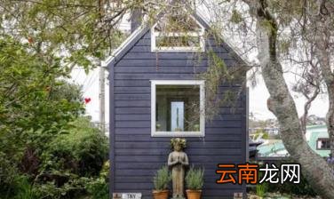 贷款的房子未还清怎么卖掉 贷款的房子未还清可以转赠给孩子吗
