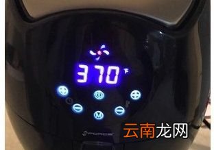 怎么在空气炸锅里做栗子