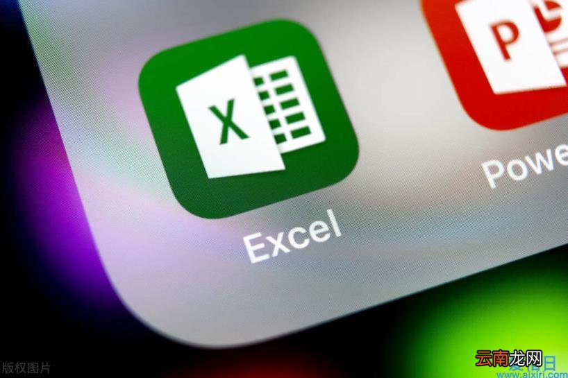 excel表格a4打印设置的方法步骤 怎么打印表格