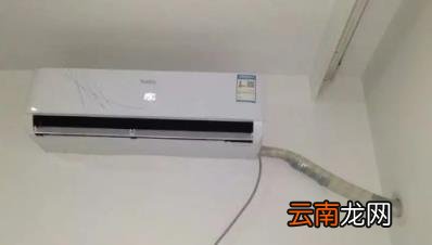 空调匹数越高越好还是越低越好 空调匹数越高越费电吗