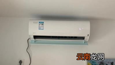 空调匹数越高越好还是越低越好 空调匹数越高越费电吗
