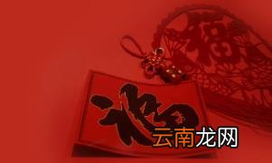 2023年春节放假是几月几日到几月几日 2023年春节放假法定三天还是七天