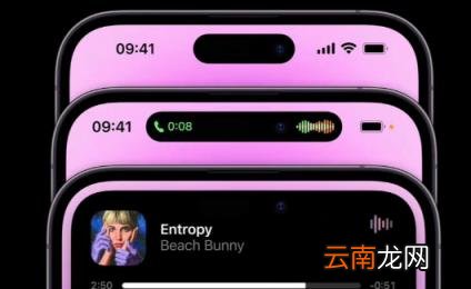 iPhone15系列改名成什么 iPhone15要改名真的假的