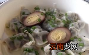 冷冻饺子怎么做成蒸饺
