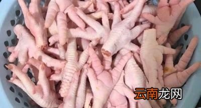 3什么样的鸡爪和鸭爪不安全