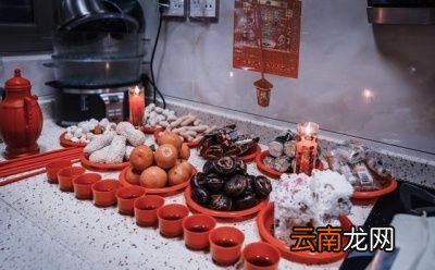 在民间为什么说灶王爷看见锅来年就会欠债呢