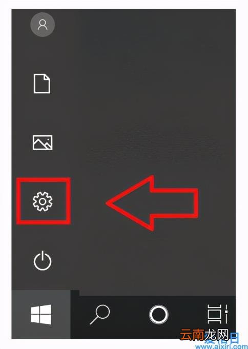 联想Win10系统怎么恢复出厂设置 联想电脑一键还原