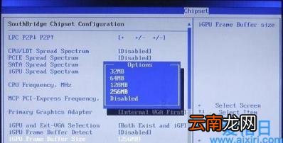 win10关闭gpu共享显存 共享GPU内存