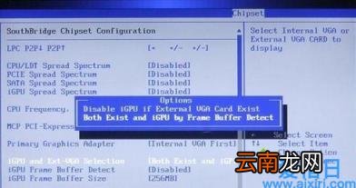 win10关闭gpu共享显存 共享GPU内存