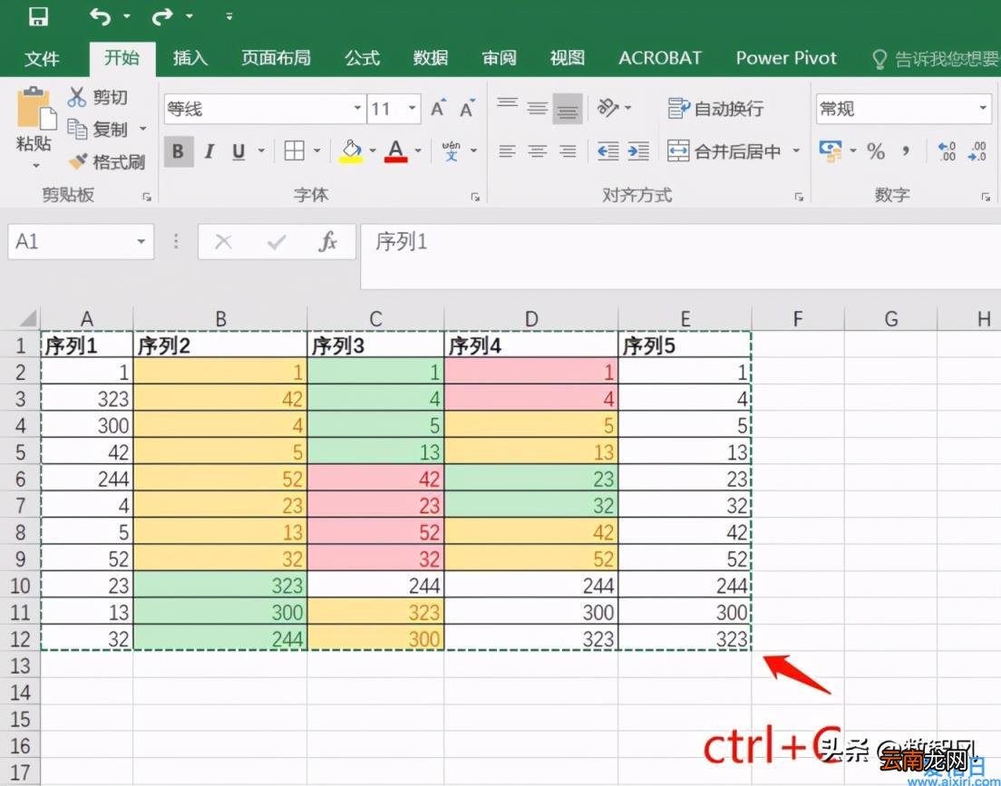 word导入excel数据的方法 word文档怎么保存到桌面