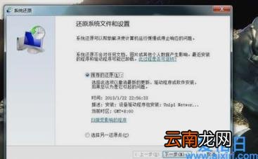 excel立体饼图图表制作教程 excel饼图制作