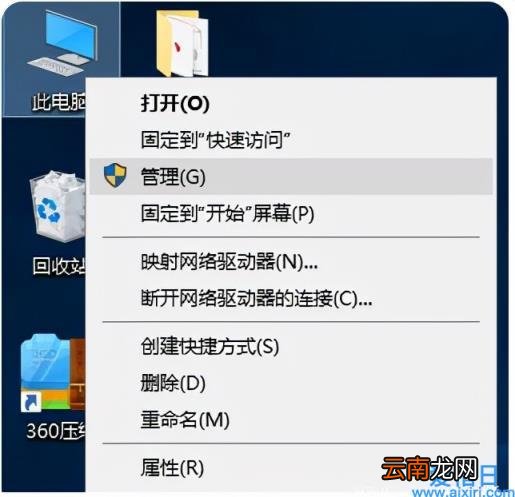 笔记本连不上无线网络如何解决 笔记本电脑为什么连不上wifi