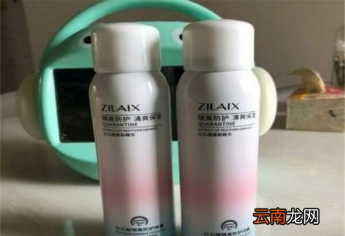 防晒喷雾有防晒效果吗?