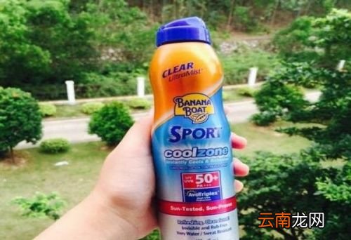 防晒喷雾有防晒效果吗?