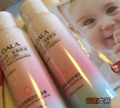 防晒喷雾有防晒效果吗?