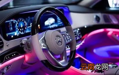 汽车氛围灯改装多少钱 汽车氛围灯有必要加装吗