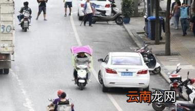 两个电瓶车相撞一个逆行怎么处理 电动车相撞逆行全责吗