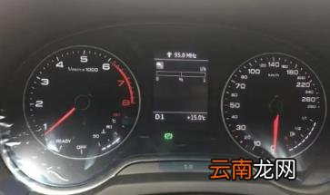 汽车水龙头标志亮黄灯怎么解决 汽车水龙头标志亮黄灯对车有影响吗