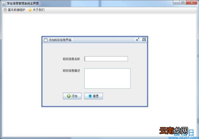 myeclipse导入项目运行步骤 eclipse怎么导入项目