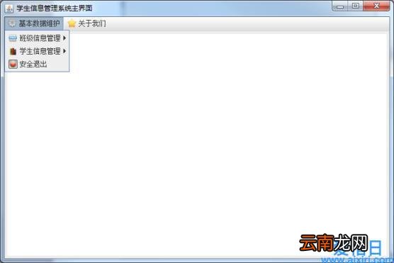 myeclipse导入项目运行步骤 eclipse怎么导入项目