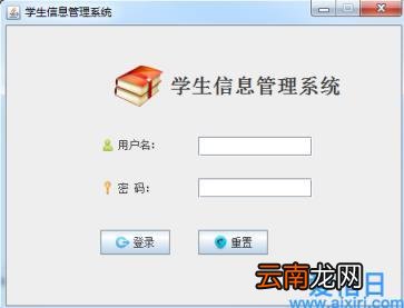myeclipse导入项目运行步骤 eclipse怎么导入项目