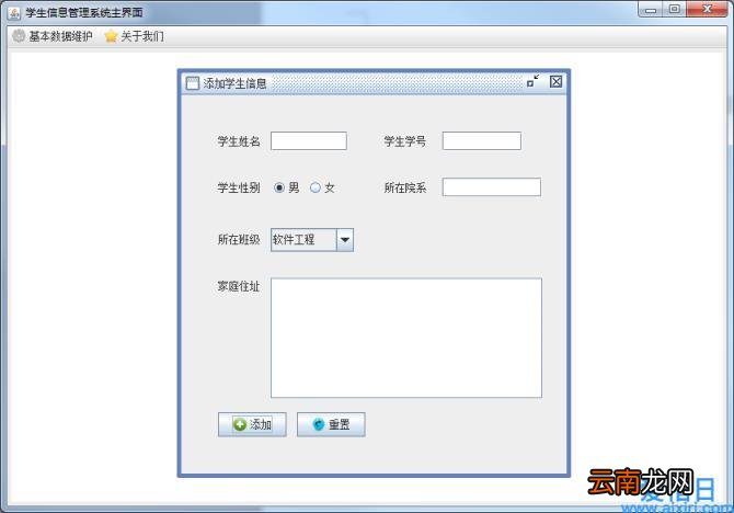 myeclipse导入项目运行步骤 eclipse怎么导入项目