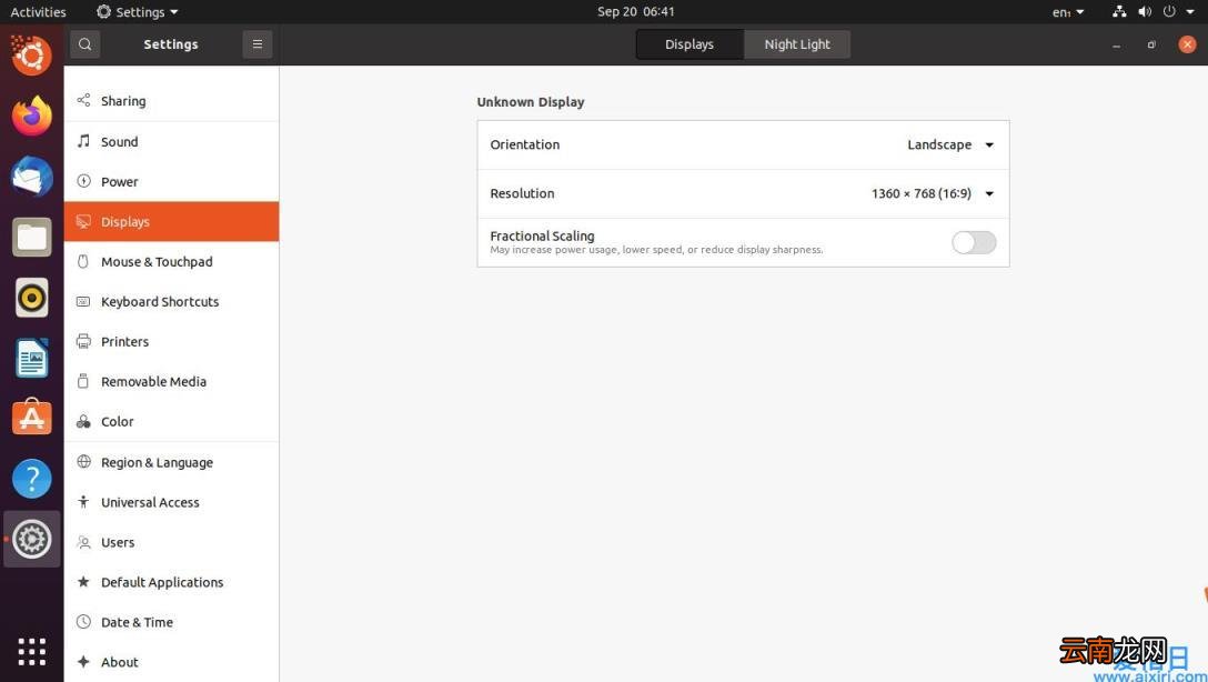 vmware安装ubuntu完整步骤 vmware安装ubuntu