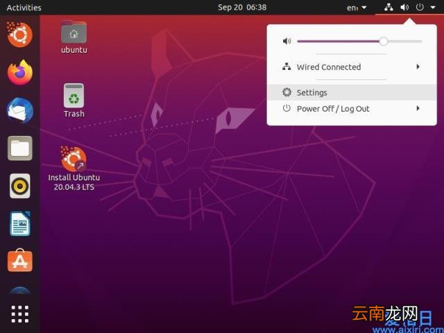vmware安装ubuntu完整步骤 vmware安装ubuntu