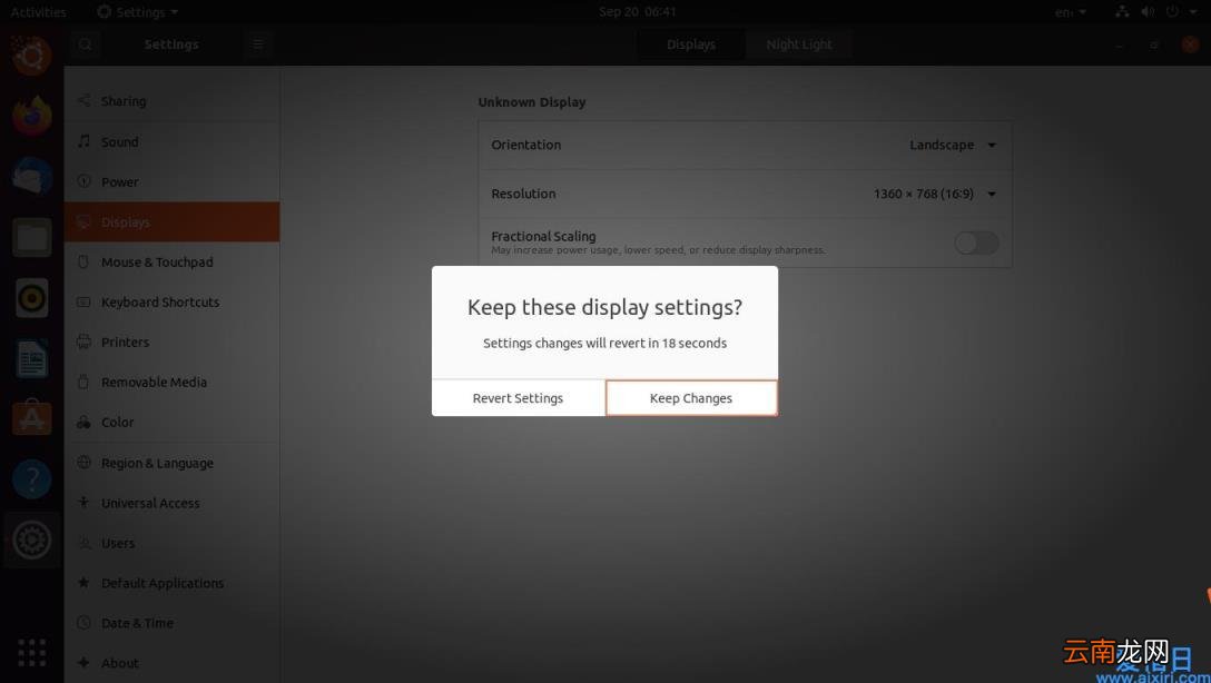 vmware安装ubuntu完整步骤 vmware安装ubuntu