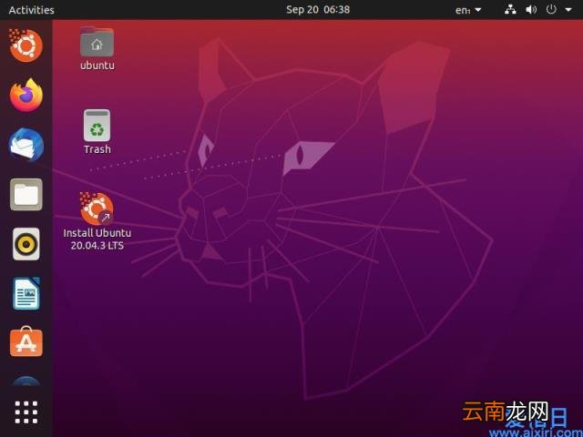 vmware安装ubuntu完整步骤 vmware安装ubuntu