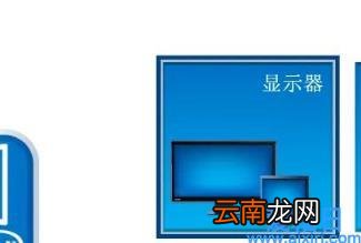 Win7系统电脑屏幕亮度不能调节的解决方法 win7亮度调节不见了