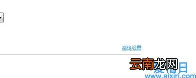 Win7系统电脑屏幕亮度不能调节的解决方法 win7亮度调节不见了