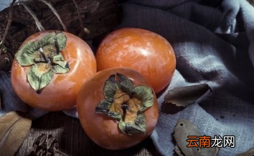 女人吃柿子有什么好处