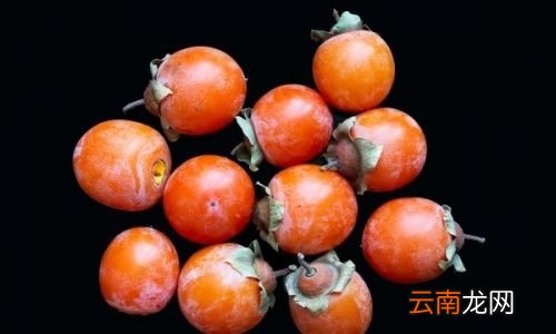 女人吃柿子有什么好处