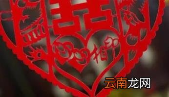 2022年12月28日能不能结婚 2022年12月28日是结婚吉日吗