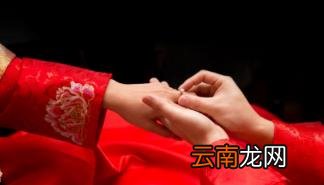 2022年12月28日能不能结婚 2022年12月28日是结婚吉日吗