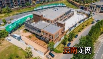 小朋友上幼儿园后回家总哭闹怎么办 小朋友上完幼儿园回家哭闹怎么回事
