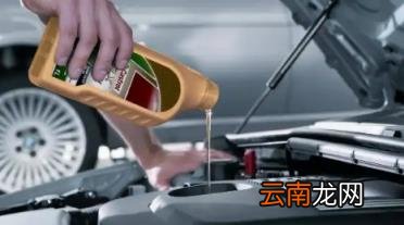 全合成机油5w30好还是5w40好 全合成机油可以一年换一次吗