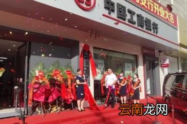今日开业能否生意兴隆财源广进 2022年11月16日适合开业吗