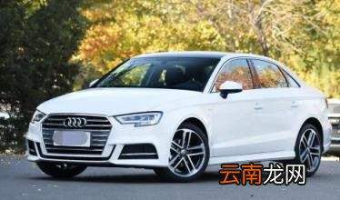 汽车落地价包括贷款利息吗 落地价是全部费用吗