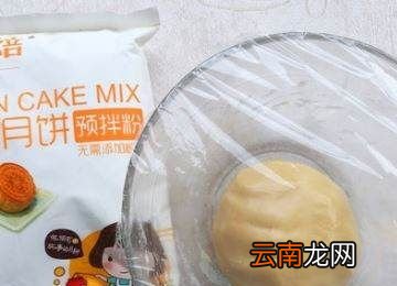 月饼用什么面粉才可以做