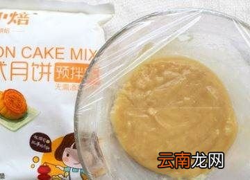 月饼用什么面粉才可以做