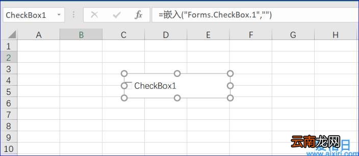 checkbox复选框使用教程 excel复选框怎么设置