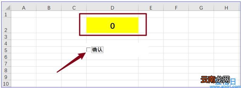 checkbox复选框使用教程 excel复选框怎么设置
