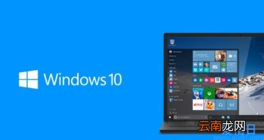 win10永久关闭自动更新的方法 w10关闭自动更新