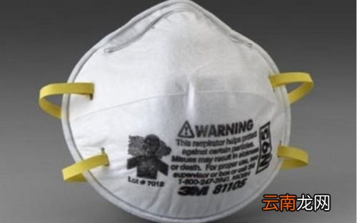 口罩可以使用最长时间是多久