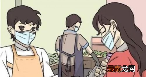 口罩可以使用最长时间是多久