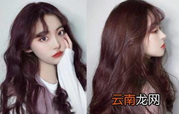 黑紫色掉色后是什么颜色 黑紫色掉色快吗