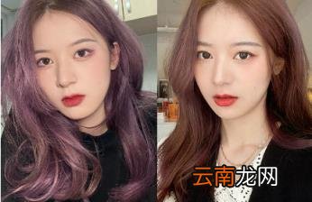 黑紫色掉色后是什么颜色 黑紫色掉色快吗